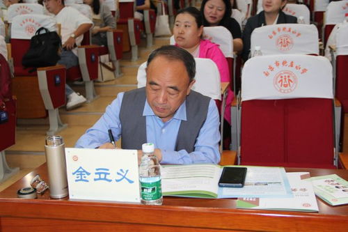 南京市小学心理教研活动在南京市晓庄小学举办