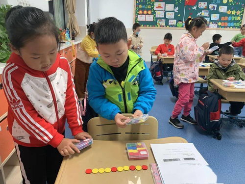 软件谷二小 e学课堂,你我共长 南京市软件谷第二小学 e启 玩 系列课程