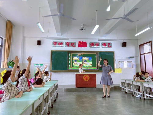 童心飞扬 快乐成长 南宁市凤翔路小学景晖校区一 6 班开展2021年庆 六一 系列活动