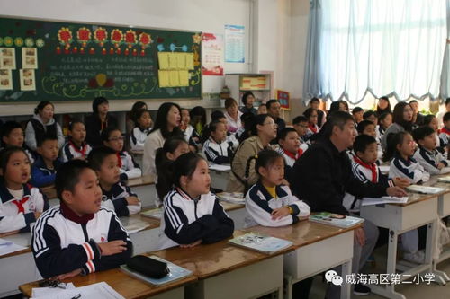 带上爸妈进校园 高新区第二小学 金秋话成长 学校开放日暨体育文化节三年级专场