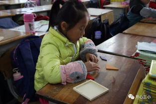 让快乐与数学同行,让智慧伴活动共生 记南京市扬子第三小学2019年数学节游园活动