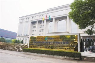 南京卷烟厂官网