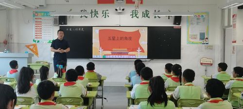 西航二中教育集团汉都新二小和锦园小学开展校际交流活动