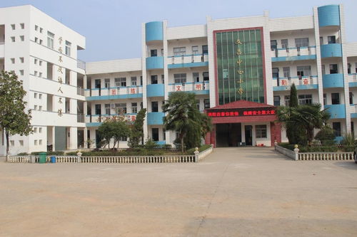 宣城市文昌中心小学