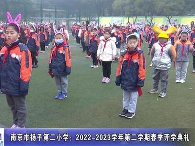 学生跳舞活动