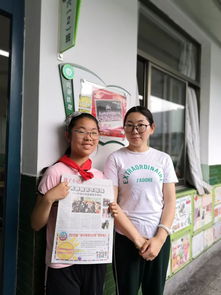 妙笔作文展风采 扬子晚报大记者走进南京晓庄学院第一实验小学