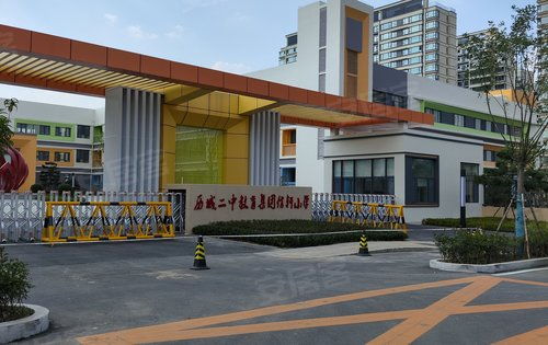 远洋潮起东方动态 项目南侧的历城二中教育集团信轩小学 济南安居客