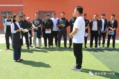 神木市名师工作坊走进第一小学送教交流纪实