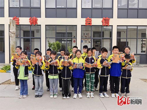 石家庄市藁城区蔡家岗小学以丰富多彩活动庆祝 世界读书日