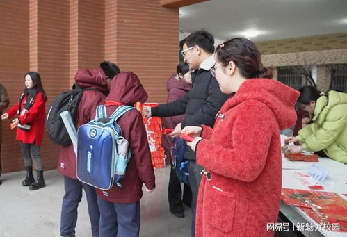 南京市立贤小学2023 2024学年第二学期开学典礼