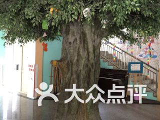 扬子第二小学