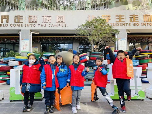 今天我们正式成为小记者啦 南京致远外国语小学乐山路分校扬子晚报小记者聘任仪式