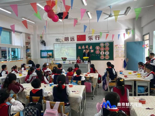 动态丨南京市秦淮区第一中心小学 二年级组重阳节主题活动