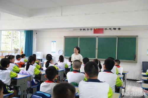 你好 新学期 直击贵阳开学报到第一天