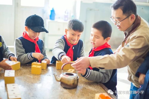踏访改革开放四十年,南京路小学二 6 中队在行动