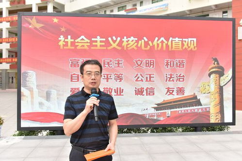 江苏省南京市扬子第四小学开展 迎中秋 庆国庆 活动