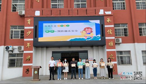 以 说 促教话成长,百舸争流展风采 记庐山市海会中心小学教师说课比赛活动 组图