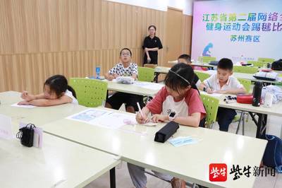 “原来记者离我并不遥远!”扬子晚报小记者新闻采写公益课程走进暑托班,小记者“上岗”初体验