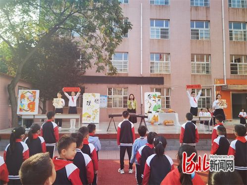 石家庄市桥西区草场街小学举办第一届柿子文化节