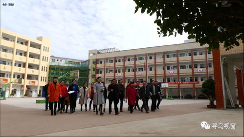 2017年度赣州市三八红旗集体 寻乌县三二五小学