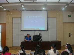 2017年第27期 南京科协大讲堂 在秦淮二实小成功举办