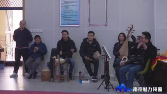 动态丨南京市江北新区第三届艺术家进校园活动在琅琊路小学分校天润城小学举行