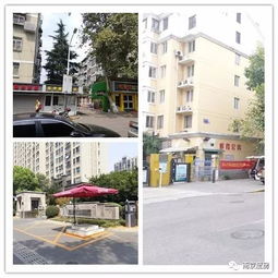 实探鼓楼小市g49 地处老城区,学校环伺,在售新房紧缺,会有市场吗 地块