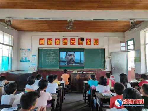 缅怀革命先烈,弘扬烈士精神 邵东市廉桥镇第一完全小学开展 烈士纪念日 活动