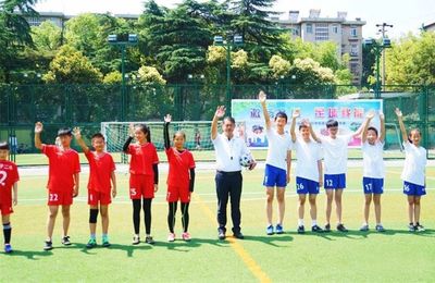 南京市扬子第二小学:足球给学生发展带来更多可能性