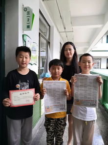 妙笔作文展风采 扬子晚报大记者走进南京晓庄学院第一实验小学