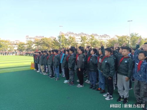 南京市禄口第二小学举办第九届秋季运动会