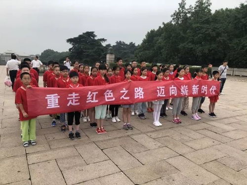 江山小学 芦苇少年寻根溯源 重走南京红色之路 红色 爱国教育活动掠影二